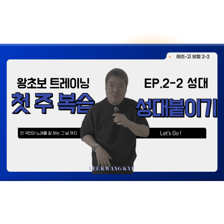 제목을-입력해주세요_-001 (23)