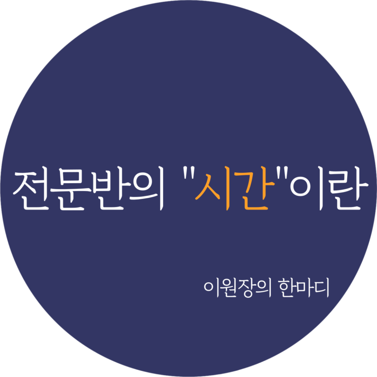 제목을-입력해주세요_-001 (10)