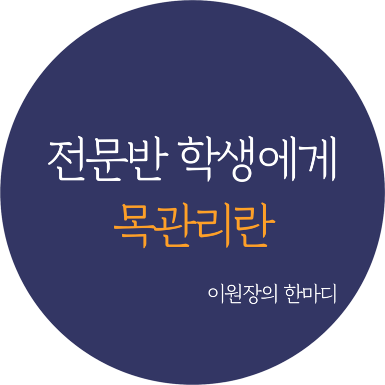 제목을-입력해주세요_-001 (13)