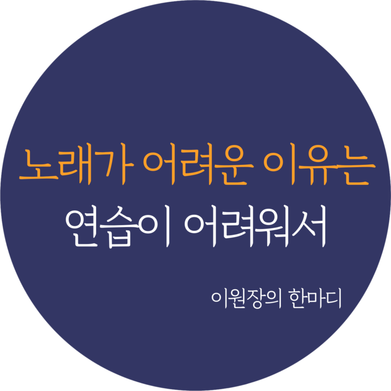 제목을-입력해주세요_-001 (14)