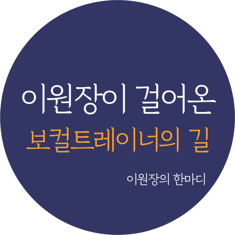 제목을-입력해주세요_-001 (18)